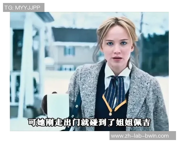 深度对话赵丽分享她的排球人生与奋斗历程的精彩故事 深度对话赵丽分享她的排球人生与奋斗历程的精彩故事